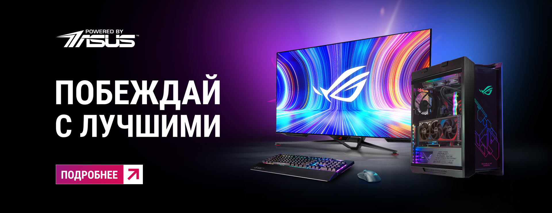 Asus ROG Strix OLED XG27AQDMG 27" Gaming Monitor