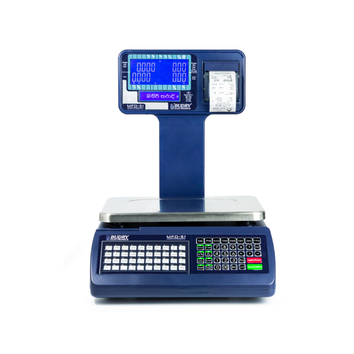 Budry 15kg Electronic Cash Register Scale